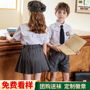 幼儿园园服六一夏季JK裙子套装英伦风衬衫毕业儿童班服小学生校服