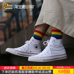 converse匡威 常青款白色高低帮女鞋经典情侣帆布鞋101009 101000