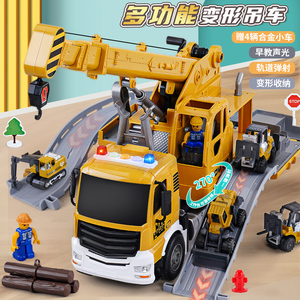大吊车的玩具儿童超大起重机男孩挖土机挖掘机汽车工程车玩具套装