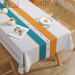 桌布免洗防油防水防烫餐桌布高级感pvc台布ins风长方形茶几布桌垫
