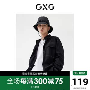 GXG男装商场同款休闲衬衫 22年春季新品 趣味谈格系列