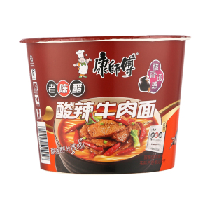 康师傅老陈醋酸辣牛肉桶面122克/桶牛肉面食品桶装自然速食方便面