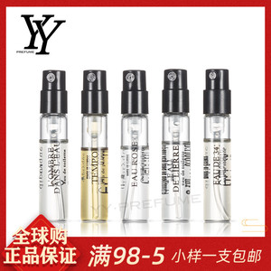 Diptyque蒂普提克清晨百合感官荔枝玫瑰影中之水常春藤香水小样