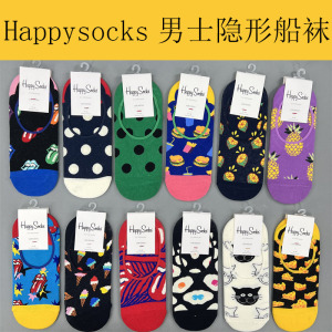 happysocks潮牌男士船袜春夏低帮浅口隐形袜子春夏提花短袜浅口袜