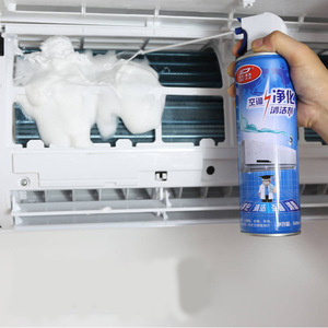 家用空调清洗剂 挂机外机空调清洁剂 喷雾泡沫型去污清洁剂
