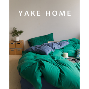 YAKEHOME【柏林清晨】母婴级A类森绿色全棉针织棉四件套天竺纯棉