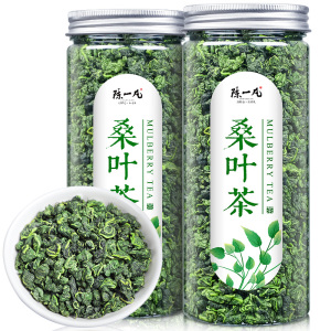 买一送一 桑叶茶 精选霜后桑葚叶 秋冬桑椹子叶干花草茶罐装150克