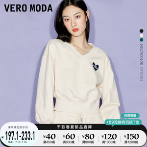 Vero Moda2022早秋新款V领运动休闲卫衣裤子套装女|322333009▲