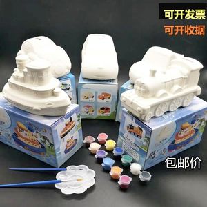 儿童diy涂色4S店汽车白模型玩具 上色陶瓷石膏娃娃彩绘存钱罐白胚