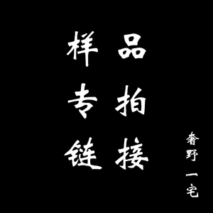 人字拼鱼骨拼北欧进口橡木实木原木多层15mm复合地热家用地板