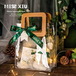 MISSXIU[星情]伴手礼品透明手提喜糖袋结婚INS风礼盒生日礼物袋子