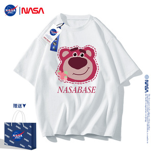 NASA联名小熊短袖T恤男女款2022新款ins夏季超火潮流潮牌半袖体恤