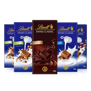 临期特价进口Lindt瑞士莲经典排块榛仁提子果仁牛奶黑巧克力100g