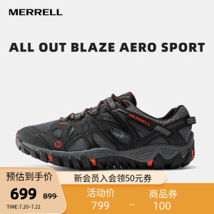 MERRELL迈乐户外鞋男女ALL OUT BLAZE溯透气溪耐磨防滑休闲鞋