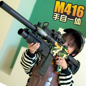 m416软弹枪电动连发儿童玩具枪小男孩子吃鸡全套突击步枪手自一体