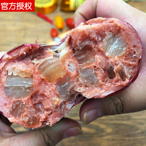 俄式风味牛筋肠哈客斯香肠火腿开袋即食下酒菜哈克斯香肠340g