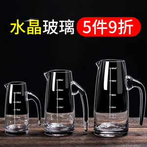 白酒分酒器家用白酒杯套装洋酒红酒扎壶水晶玻璃分酒壶量酒器饭店