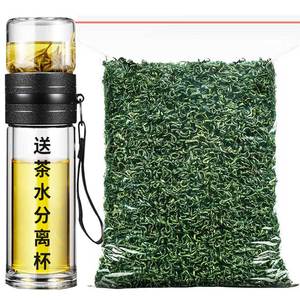 绿茶2022新茶碧螺春茶毛尖茶日照高山云雾茶叶散装袋装浓香500克