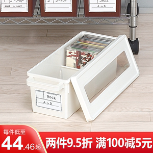 日本进口cd收纳盒家用dvd收纳碟片ps4/5光盘盒漫画专辑整理收纳箱