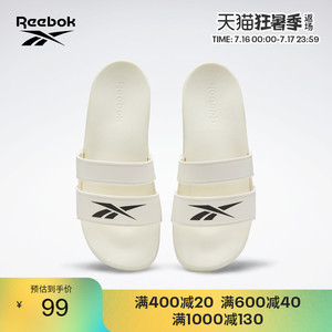 Reebok锐步官方男鞋女鞋FV8831经典LOGO款休闲舒适轻便凉鞋拖鞋