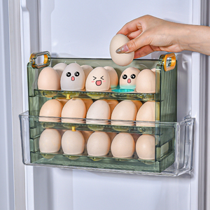 鸡蛋收纳盒厨房保鲜整理鸡蛋盒收纳神器冰箱侧门鸡蛋托翻转鸡蛋架