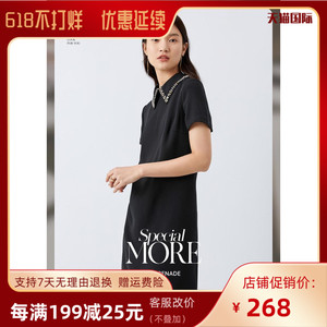 音儿女装 2021新款时尚夏季翻领钉珠套头纯色A字连衣裙8C61205507