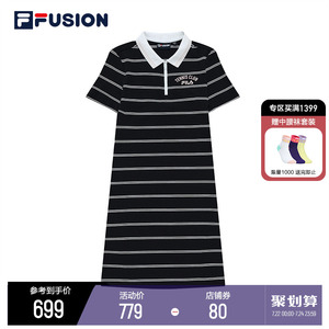 FILA FUSION斐乐潮牌女子连衣裙2022秋季新款修身条纹翻领连身裙