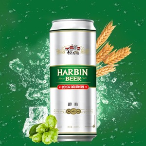 Harbin Beer/哈尔滨醇爽啤酒500ml*12罐听装啤酒聚会实惠装