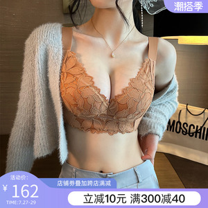 小胸聚拢调整型内衣女新款软钢圈矫正侧收副乳上托防下垂文胸罩夏