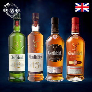 格兰菲迪12年15年18年21年苏格兰麦芽威士忌英国洋酒Glenfiddich