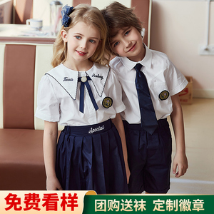 六一幼儿园园服夏季装儿童英伦学院风套装小学生班服校服纯棉衬衫