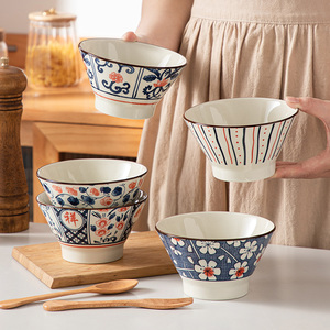 日式釉下彩餐具陶瓷面碗斗笠喇叭碗家用汤碗吃面条碗