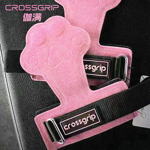 伽满crossgrip猫爪护掌助力带硬拉引体护具健身器械手腕握力带女