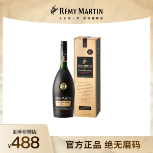 Remy Martin官方人头马酒窖精选16号香槟区干邑白兰地1000ml洋酒