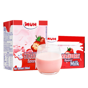 丹麦进口甘蒂牧场草莓牛奶 学生儿童风味早餐牛奶200ml*12盒 整箱