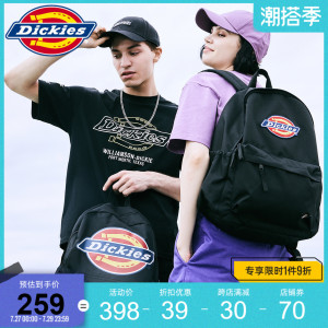 dickies背包男女双肩包贴布绣帆布双肩包经典情侣款书包旅行8935