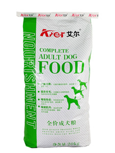 艾尔狗粮通用型成犬40斤牛肉味金毛萨摩耶拉布拉多哈士奇专用20kg