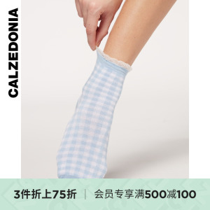 CALZEDONIA22春季新款女士格纹花边时尚短袜DC0428