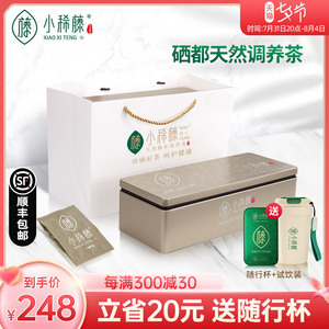 小稀藤来凤藤茶土家莓茶嫩芽尖龙须小袋礼品恩施天然调养茶60g