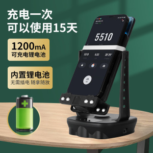 定时摇步器手机充电计步器微信步数静音自动刷步器走路摇一摇摆器