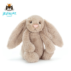 英国jELLYCAT害羞米色邦尼兔毛绒玩具安抚陪伴抱枕公仔礼物女生