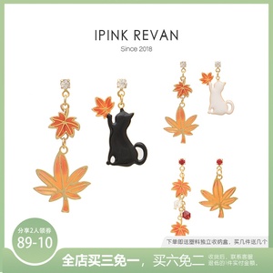 IPINK新款925银针极轻日系和风猫咪枫叶不对称设计耳环耳夹379