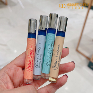 Atelier Cologne欧珑古龙淡香水加州盛夏无极乌龙赤霞橘光小样4ml