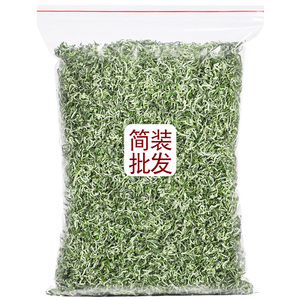 头采碧螺春茶叶2022新茶特级明前苏州洞庭山绿茶散装袋装500g嫩芽