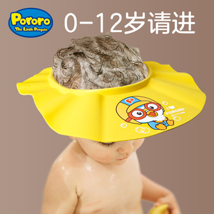 宝宝洗头神器洗发帽儿童挡水帽子洗澡浴帽防水护耳婴儿小孩洗头发