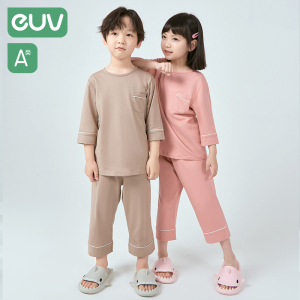 euv 儿童睡衣男童纯棉男孩空调服女孩女童全棉中大童新款居家服