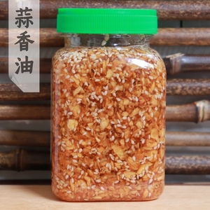 云南德宏特产早点伴侣秘制蒜香芝麻蒜香油蒜蓉油350ml1瓶包邮