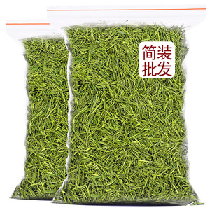 白茶安吉正宗茶叶2022年新茶 高山云雾绿茶袋装 珍稀白茶散装500g