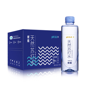 依能天然苏打水弱碱性饮用水pH8.0+无糖0脂0卡无气420ml*15瓶整箱