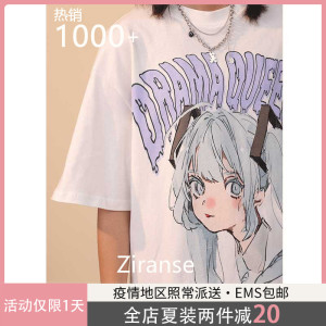 夏季二次元初音未来衣服短袖t恤女动漫联名学生少女夏装半袖上衣